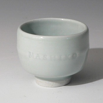 Porcelain yunomi for Mashiko Earthquake Appeal